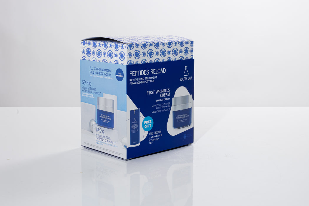 ✨ Peptides Reload Duo Value Set ✨